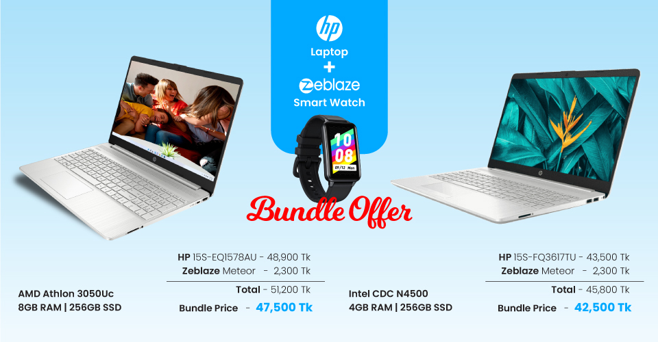 BARABARIONLINEBAZAR promo